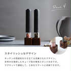 レコルト 電動ソルト＆ペッパーミル ミニ [2本セット/スタンド付き]