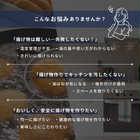 富士ホーロー 角型天ぷら鍋 [IH対応/食洗機対応]