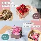 【送料無料】BOXアレンジメントとGODIVAクッキーセット[GODIVAショッパー付き]