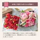 【送料無料】BOXアレンジメントとGODIVAクッキーセット[GODIVAショッパー付き]