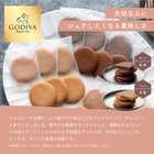 【送料無料】スタンディングブーケとゴディバクッキーセット[GODIVAショッパー付き]