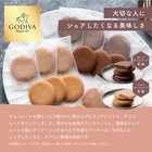 【送料無料】スタンディングブーケとゴディバクッキーセット[GODIVAショッパー付き]