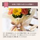 【送料無料】スタンディングブーケとゴディバクッキーセット[GODIVAショッパー付き]