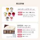 【送料無料】スタンディングブーケとゴディバクッキーセット[GODIVAショッパー付き]