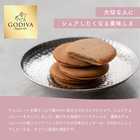 【送料無料】ミニブーケとゴディバクッキーセット [ショッパー付き]