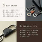 ペア 名入れ カラビナ キーリング（ラウンド型）[BOX付き]