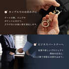 ペア 名入れ カラビナ キーリング（ラウンド型）[BOX付き]