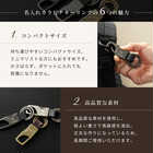 名入れ カラビナ キーリング（スクエア型）[BOX付き]