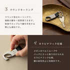 ペア 名入れ カラビナ キーリング（スクエア型）[BOX付き]