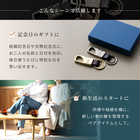 ペア 名入れ カラビナ キーリング（スクエア型）[BOX付き]