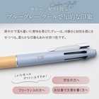 名入れ ジェットストリーム 多機能ペン 4&1 BAMBOO [専用BOX・公式ラッピング付き]