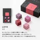 ブボバルセロナ bubo キューブボンボン（4種） [ショッパー付き]