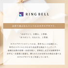 [リンベル カタログギフト] 山形の贈りもの 紅 [冊子タイプ]