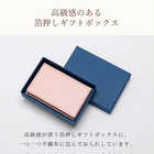 名入れ ノワール名刺入れ 女性 デザイン[ギフトBOX付き]