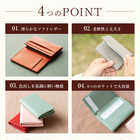 名入れ ノワール名刺入れ 女性 デザイン[ギフトBOX付き]