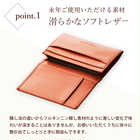 名入れ ノワール名刺入れ 女性 デザイン[ギフトBOX付き]