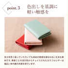 名入れ ノワール名刺入れ 女性 デザイン[ギフトBOX付き]