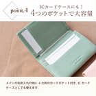 名入れ ノワール名刺入れ 女性 デザイン[ギフトBOX付き]