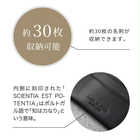 名入れ ノワール名刺入れ 女性 デザイン[ギフトBOX付き]