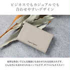 名入れ ノワール名刺入れ 女性 デザイン[ギフトBOX付き]