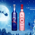【12/4以降お届け】Xmas限定 甘口&辛口スパークリング日本酒