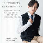 アルカディアルカ arcadiarca カシミヤ100% 前開きベスト メンズ