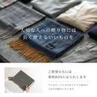 アルカディアルカ arcadiarca カシミヤ100% 前開きベスト メンズ