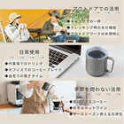 名入れ フタ付 サーモタンクマグ350ml [保冷・保温]