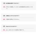 名入れ フタ付 サーモタンクマグ350ml [保冷・保温]