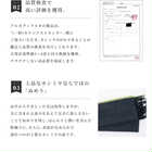 アルカディアルカ arcadiarca カシミヤ100% マフラー メンズ 