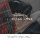 アルカディアルカ arcadiarca カシミヤ100% マフラー メンズ 