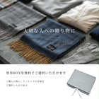 アルカディアルカ arcadiarca カシミヤ100% マフラー メンズ 