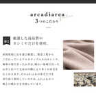 アルカディアルカ arcadiarca カシミヤ100% 指なし手袋 メンズ