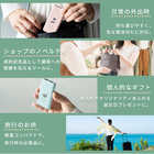 名入れ モバイルバッテリー 5000mAh [両面印刷対応/急速充電/Type-C]