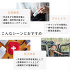 名入れ モバイルバッテリー 2000mAh スマホ充電器