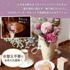 【敬老の日】シーズナルスタンディングブーケとGODIVAのセット ｜送料無料