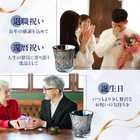 名入れ チタングラス PROGRESS Rex 宇宙 ロックグラス 265ml [専用ボックス付き]