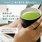 名入れ STTOKE ストーク タンブラー Gサイズ（470ml）[保温保冷/セラミックコート]