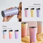 名入れ STTOKE ストーク タンブラー Gサイズ（470ml）[保温保冷/セラミックコート]