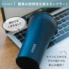 名入れ STTOKE タンブラー 355ml Lサイズ [保温保冷/セラミックコート]