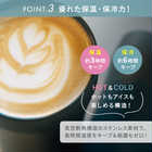 名入れ STTOKE タンブラー 355ml Lサイズ [保温保冷/セラミックコート]