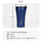 名入れ STTOKE タンブラー 355ml Lサイズ [保温保冷/セラミックコート]