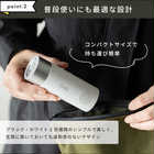 名入れ ラジオ付き 2in1 懐中電灯[ワイドFM対応/LEDライト]