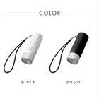 名入れ ラジオ付き 2in1 懐中電灯[ワイドFM対応/LEDライト]