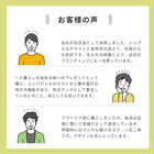 名入れ ラジオ付き 2in1 懐中電灯[ワイドFM対応/LEDライト]