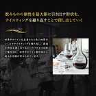 正規販売 <リーデル・オー> オー・トゥー・ゴー ホワイトワイン/大吟醸(チューブ缶1個入)