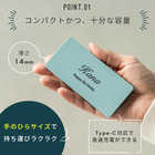 名入れ モバイルバッテリー [5000mAh / Type-C対応]