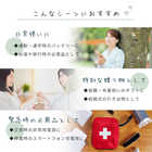 名入れ モバイルバッテリー [5000mAh / Type-C対応]