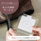 名入れ スクエア形 アクリルワイヤレス充電器 5W [Qi規格対応]