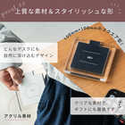 名入れ スクエア形 アクリルワイヤレス充電器 5W [Qi規格対応]